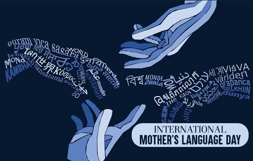 When Is The International Mother Language Day Celebrated?