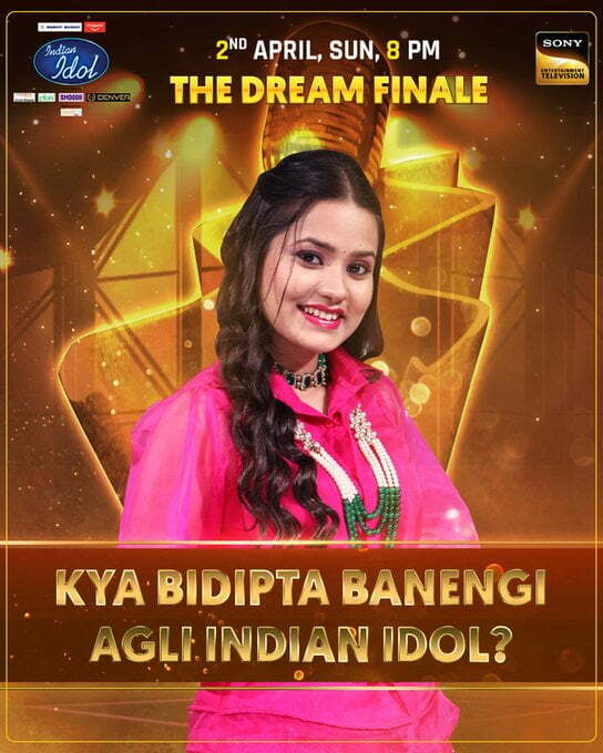 Indian Idol Season 13 Winner 2023