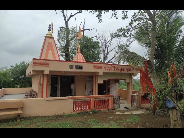 Umba Hanumanji Temple